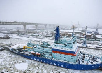 NATO launches Arctic drone task force