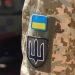 Switzerland to stop protecting military-aged Ukrainians