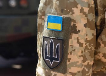 Ukrainian military hooked on drugs – Deutsche Welle