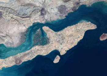 US wants to send frozen Iranian assets to Gulf allies – media