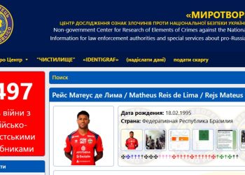 Brazilian football players added to Kiev’s state-linked ‘kill list’