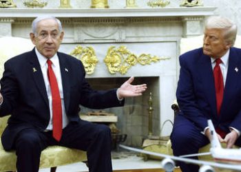 US-Israeli ‘good cop, bad cop’ tactics outdated – Iran’s chief negotiator