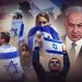 Thirty years of Netanyahu: The man who shaped modern Israel