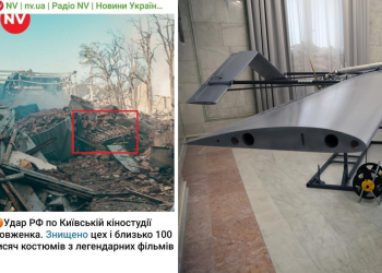 Ukrainian media exposes drone plant at film studio hit by Russia (PHOTOS, VIDEO)