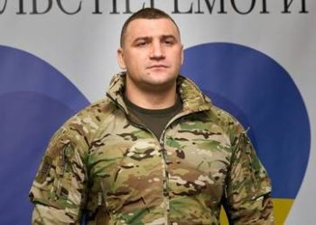 Commander of major Ukrainian military unit found dead with gunshot wound