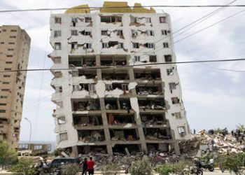 More earthquakes rock Venezuela as death toll rises to 1,430