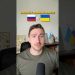 🇷🇺🇺🇦 Robot Arms Race: Russia vs Ukraine