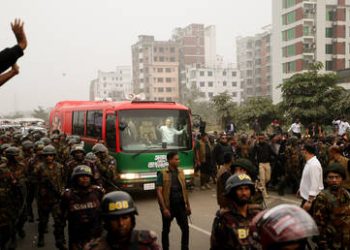Bangladesh president resigns – media