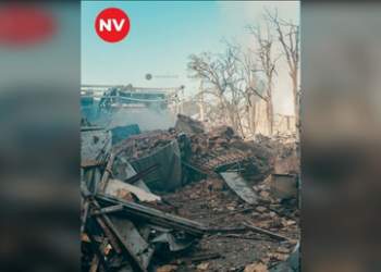 Kiev ablaze after reported overnight missile strike (VIDEOS)