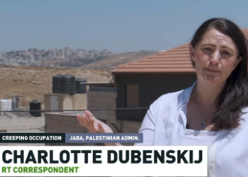 Israel steps up West Bank annexation drive