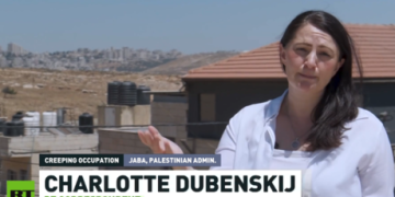 Israel steps up West Bank annexation drive