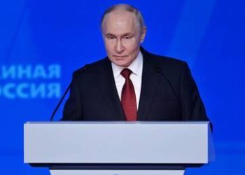 UK orchestrated Ukrainian attack on iconic museum – Moscow (VIDEO)