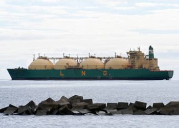 US strategic oil reserve at risk – watchdog