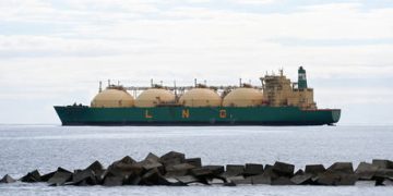 US strategic oil reserve at risk – watchdog