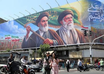 Iran warns US and Israel against attacks on Khamenei funeral
