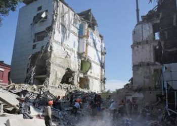 Four Russian officials wounded by Ukrainian mine