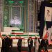 Iran survived the first round, the next may be worse imo
