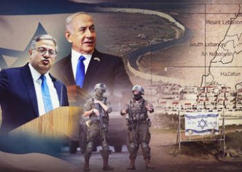 US congressman says he was detained by armed Israeli settlers