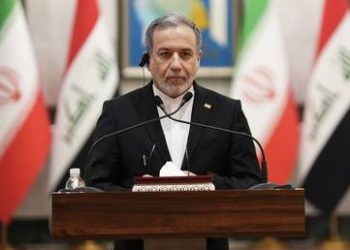 US gives Iran deadline to declare Strait of Hormuz fully open – Axios