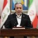 US gives Iran deadline to declare Strait of Hormuz fully open – Axios