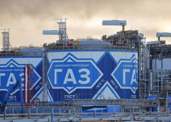 German energy crisis caused by ‘lack of Russian gas’ – Merz