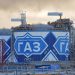 EU fails to agree on Russia sanctions after days of talks – media