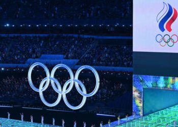 Moscow appeals World Athletics’ ‘contradictory’ ban on Russian athletes – sports chief (VIDEOS)