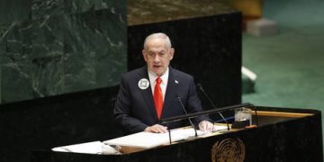 Mamdani ‘fomenting hate’ – Netanyahu