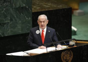 Israel spent over $45 million on AI propaganda campaign targeting US – WSJ