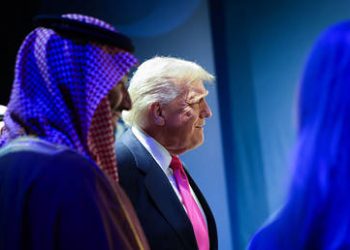 US-Saudi nuke deal depends on recognizing Israel – White House