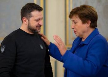 Ukrainian defense plant sold off to fund luxury car fleet – prosecutors