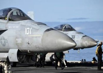 Iran declares US radars suffered a ‘dark night’ of missile strikes