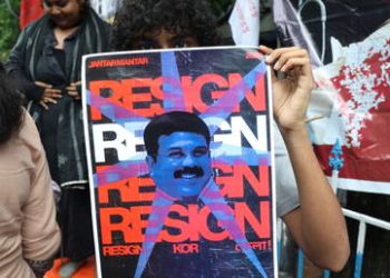 Indian cop who fired AK-47 at students suspended