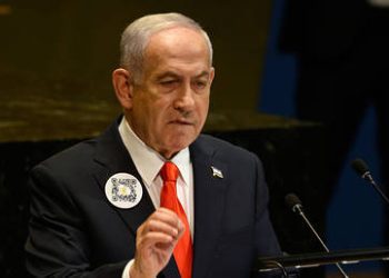 Nearly half of Americans want Benjamin Netanyahu arrested