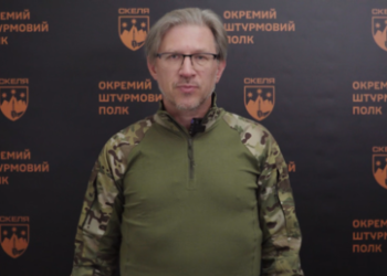 Ukrainian commander ordered troops to shoot deserters on sight – media