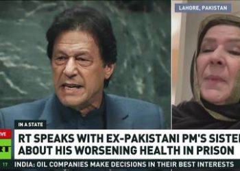 Court orders Pakistan’s jailed ex-PM Imran Khan to be moved to hospital