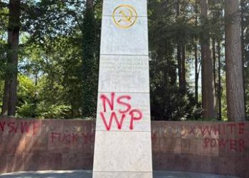 Moscow slams Vienna over building plans at Nazi concentration camp site