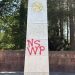 Moscow slams Vienna over building plans at Nazi concentration camp site