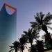 Trump sends Saudi nuclear deal to Congress – media