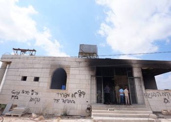 Pistol-wielding Jewish settler charged over death of West Bank community leader (VIDEOS)