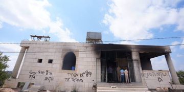 Pistol-wielding Jewish settler charged over death of West Bank community leader (VIDEOS)