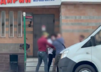 FSB arrests foreign national over Ukrainian drone plot