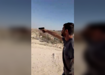 Palestinian families besieged by Israeli ‘terrorists’ – US envoy (VIDEO)