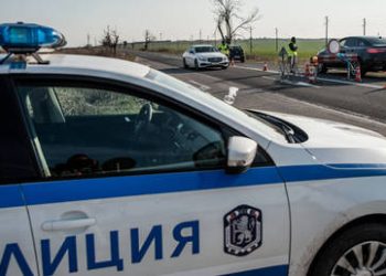 Bulgarian opposition calls for expulsion of Ukrainian ambassador
