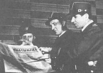 Hitler’s forgotten Ukrainian state lasted just one day