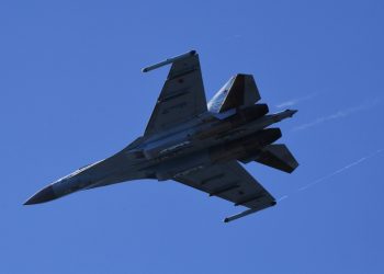Russian Aerospace Forces Day: What’s inside the arsenal