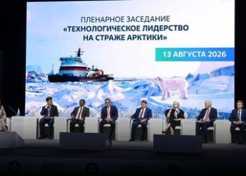 Russia’s Arkhangelsk exploring Arctic route prospects with India – governor