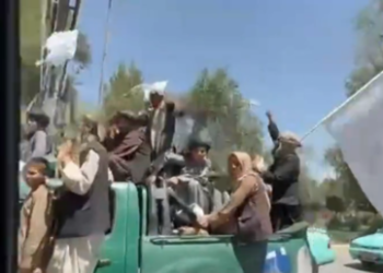 Afghanistan ‘undoubtedly’ better off without US – Taliban spokesman (VIDEO)