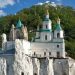 Kiev’s soldiers likely behind monk’s murder – Ukrainian Orthodox Church