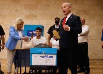 ‘Undeveloped Moroccan’: Netanyahu’s wife hit with ‘extreme abuse’ lawsuit